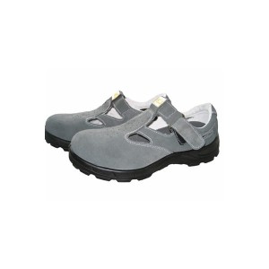 SANDAŁY ROBOCZE CONSORTE FLORIDA S1 ZE SKÓRY ZAMSZOWEJ ROZ.43