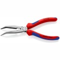 knipex2622200B.jpg